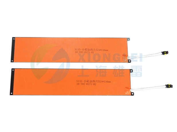 太仓新能源汽车电池硅胶铝板电加热片